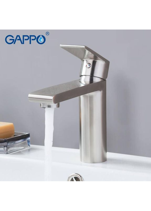 Смеситель для умывальника G1099-20 GAPPO (373267220)