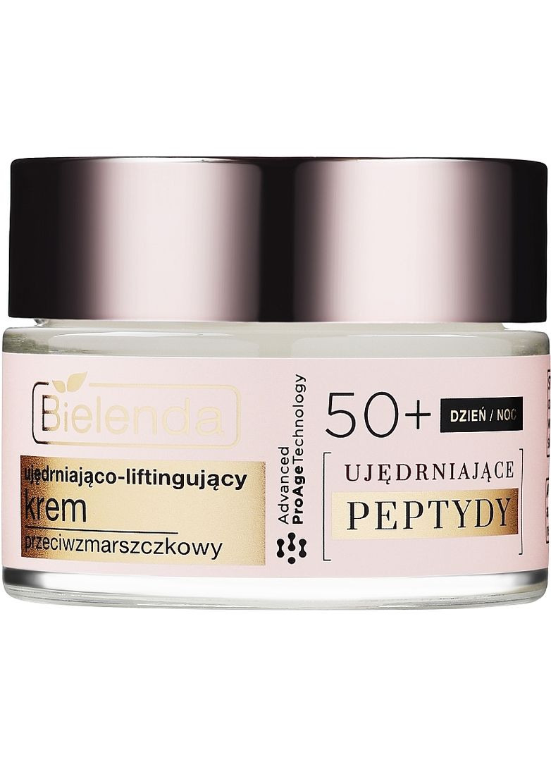 Bielenda Крем — Крем, (371731838)