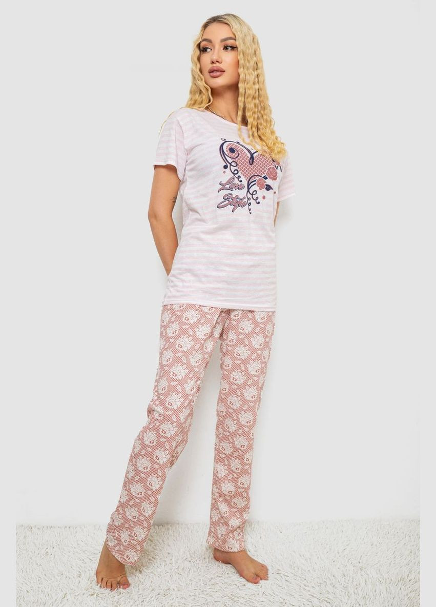 Пудровая всесезон пижама женская с принтом Fashion