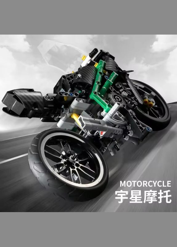 Конструктор детский. Спортивный мотоцикл байк на 639 деталей, детский Mould King (358688565)
