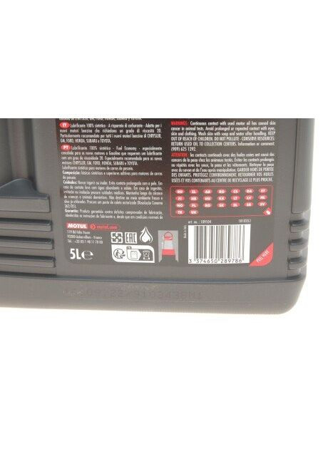 Олива 5W20 8100 Eco-lite (5L) (GM dexos1 GEN3/M2C 930-A/M2C 945-A) (109104) 841451 (opt-om) Motul (345767312)