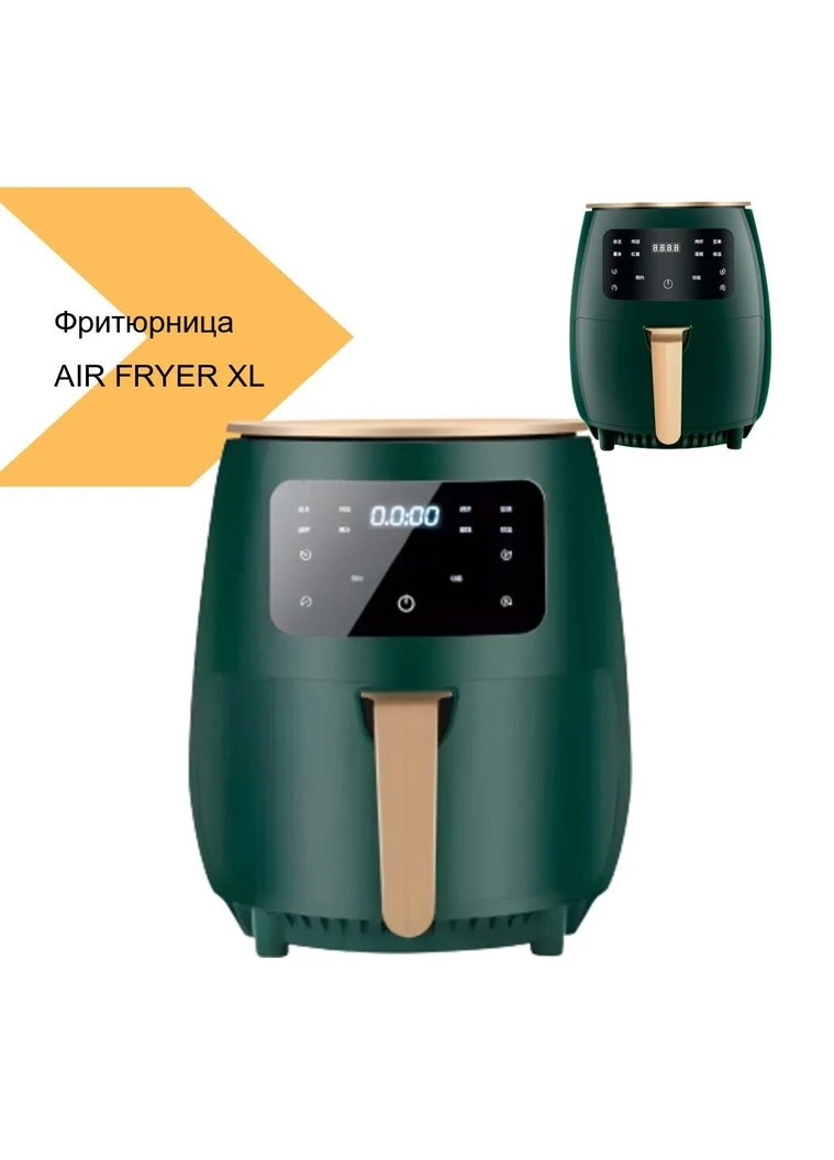 Фритюрница AIR FRYER AIR FAYER XL-614,, чорний (43422-XL-614_1494) XPRO (392926974)