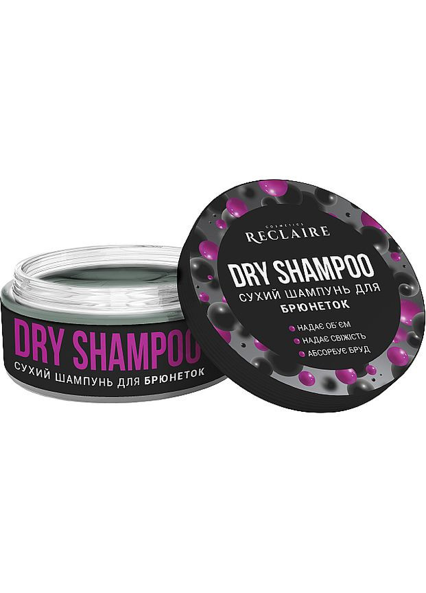 Сухий шампунь для брюнеток Dry Shampoo 10g (1117020-154608) Reclaire cosmetics (368630755)