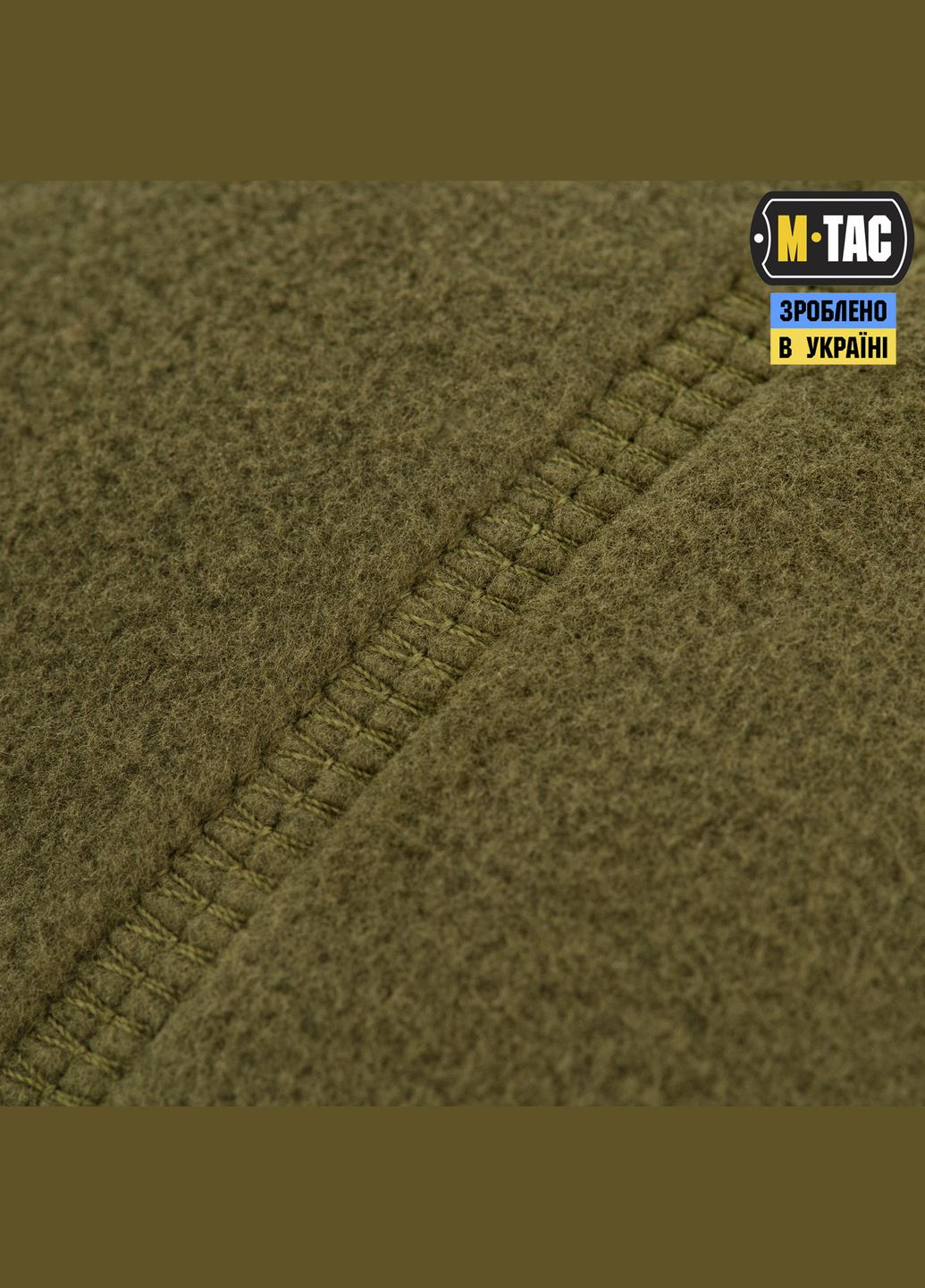 Шапка Watch Cap Premium флис (250г/м2) with Slimtex National Guard ( ) M-TAC (337142564)