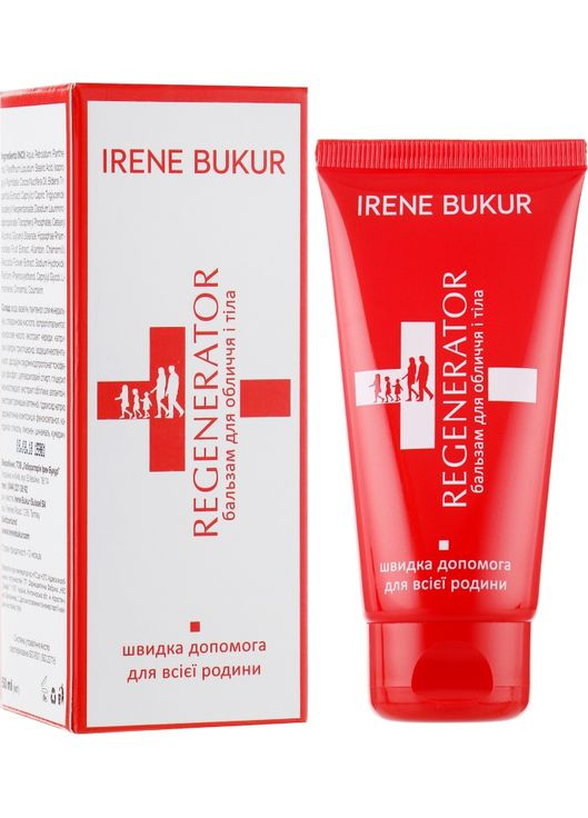Бальзам антисептический 50ml (248531-52591) Irene Bukur (368636369)