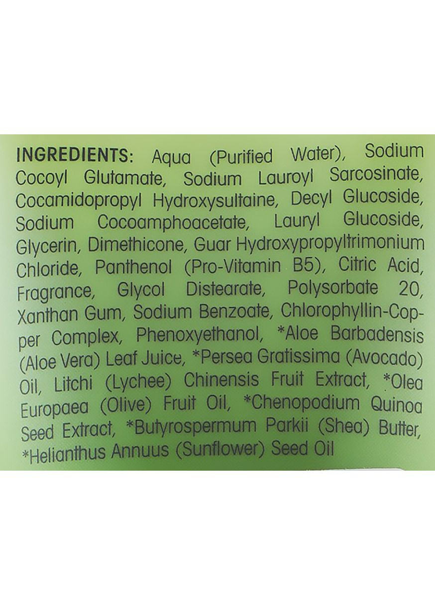 Зволожувальний шампунь для волосся 2chic Ultra-Moist Shampoo Avocado & Olive Oil (міні) 44ml (992989-93454) Giovanni (368664312)