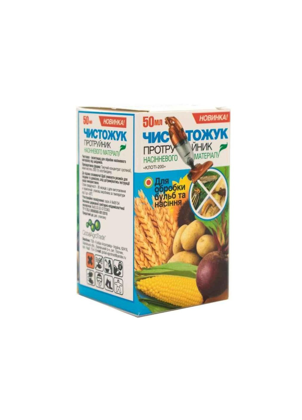 Препарат Чистожук 50мл Протруйник (банка) ТМ Global (303416820)