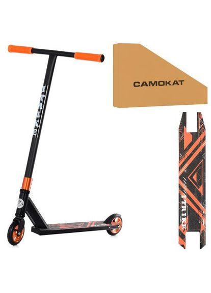 Самокат трюковий SR2-066-6-B3 двоколісний iTrike (367972895)