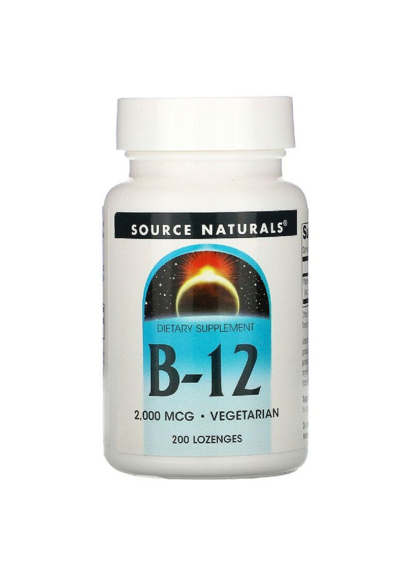 Вітамін В12 2000мкг,, 200 таблеток для розсмоктування Source Naturals (315145818)