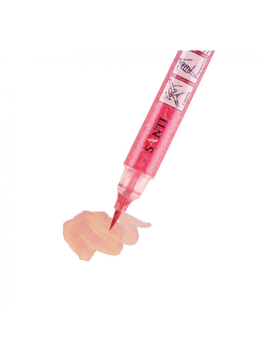 Маркер акварельний Glitter Brush 390752 ніжно-рожевий Santi (364766303)