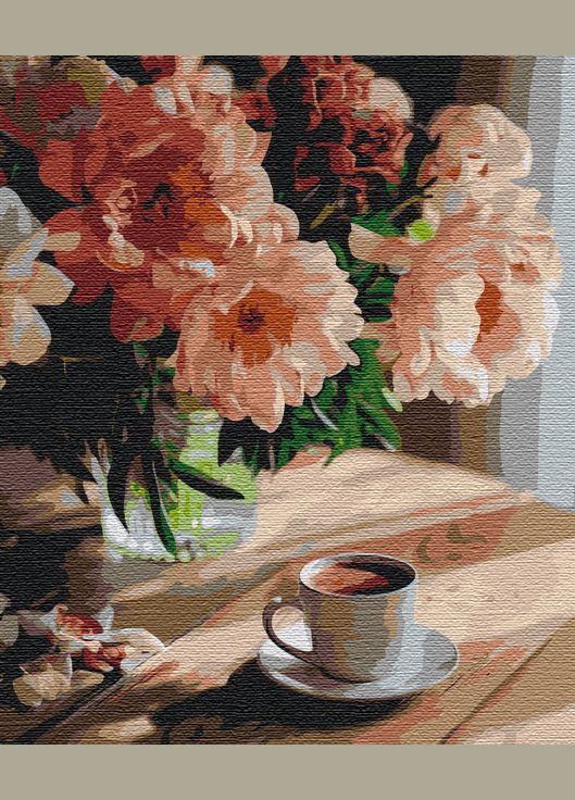 Картина по номерам "Кофе с запахом пионов" 40х50 см Brushme (364117674)