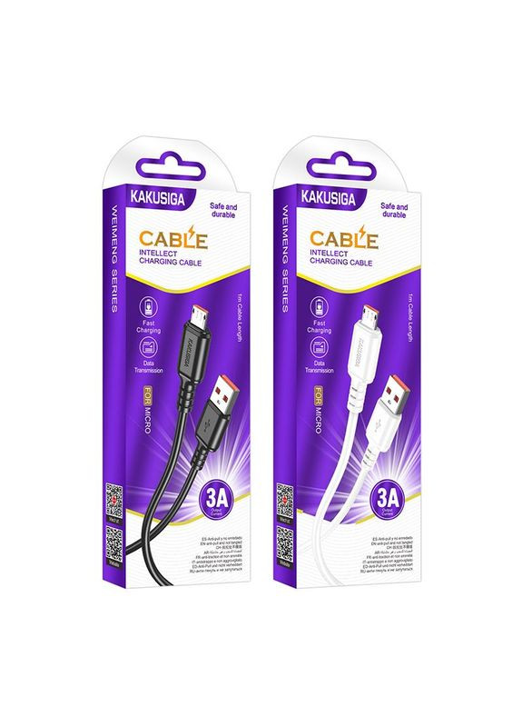 Кабель Kakusiga (367603731)