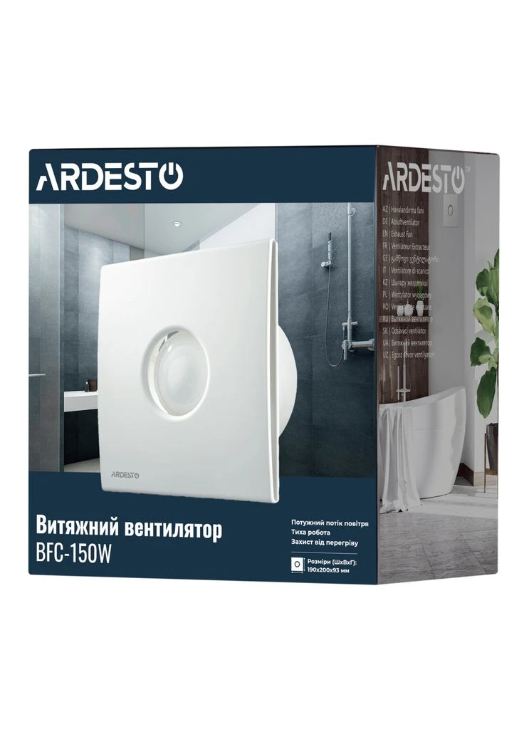 Вытяжной вентилятор BFC-150W Ardesto (387591495)