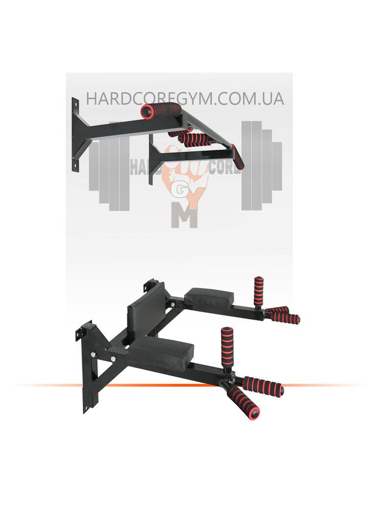 Настінні турнік та бруси з пресом. Комплект А553-Ч No Brand (326596689)