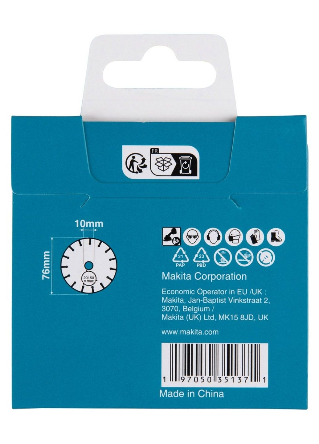 Диск из карбида вольфрама по бетону 76 х 10 мм для DMC300 (D-78374) Makita (351377754)