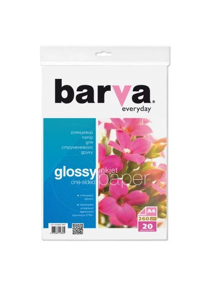 Фотобумага A4 Everyday Glossy 260г 20л (IP-CE260-297) Barva (397316378)