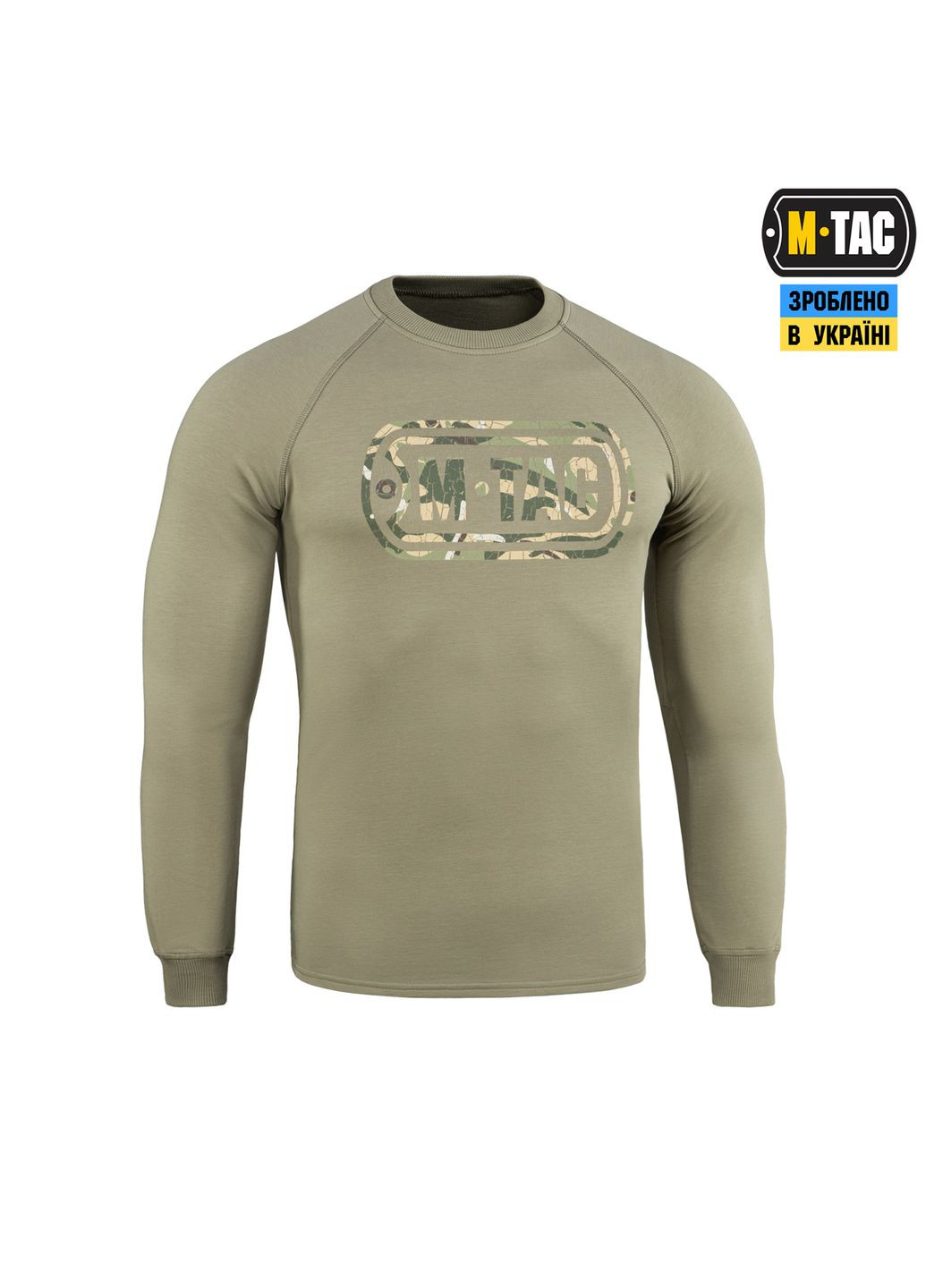 Реглан Logo Tan ( ) M-TAC (307928763)