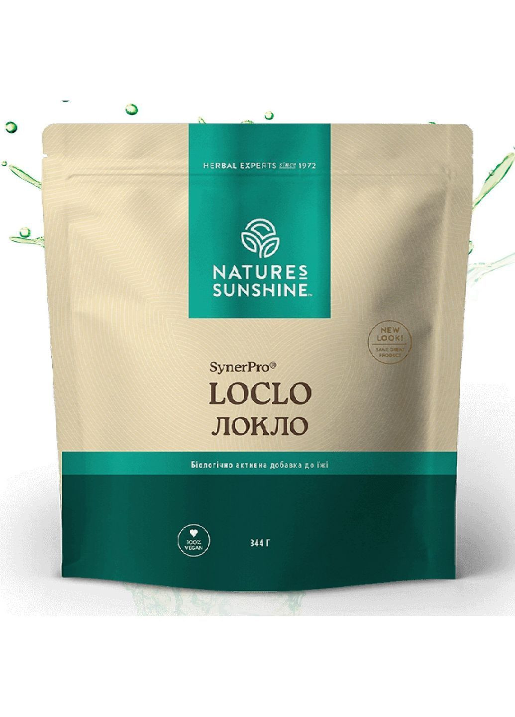 Локло НСП (Loclo) Біологічно Активна Добавка NSP (370380943)