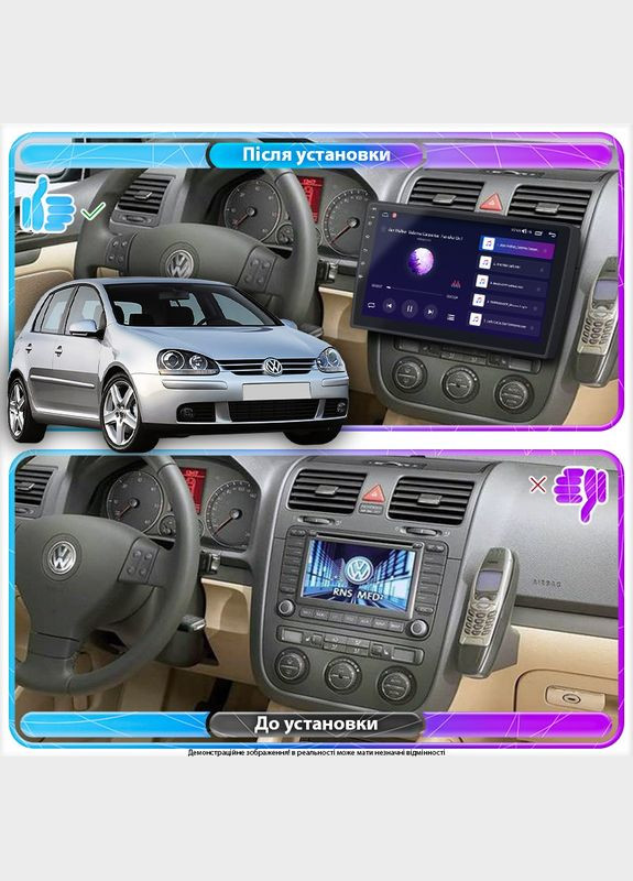 Штатна магнітола 10" для Volkswagen Golf V 2003-2009 Top 4/64 4G WiFi GPS Вольксваген 7 шт. Lesko (336193233)