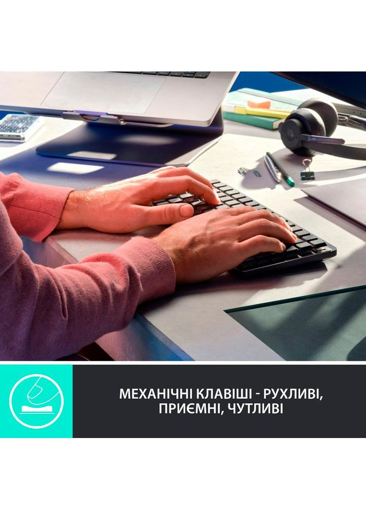 Клавиатура MX Mechanical Mini Minimalist Graphite (920010780) Logitech (315725146)