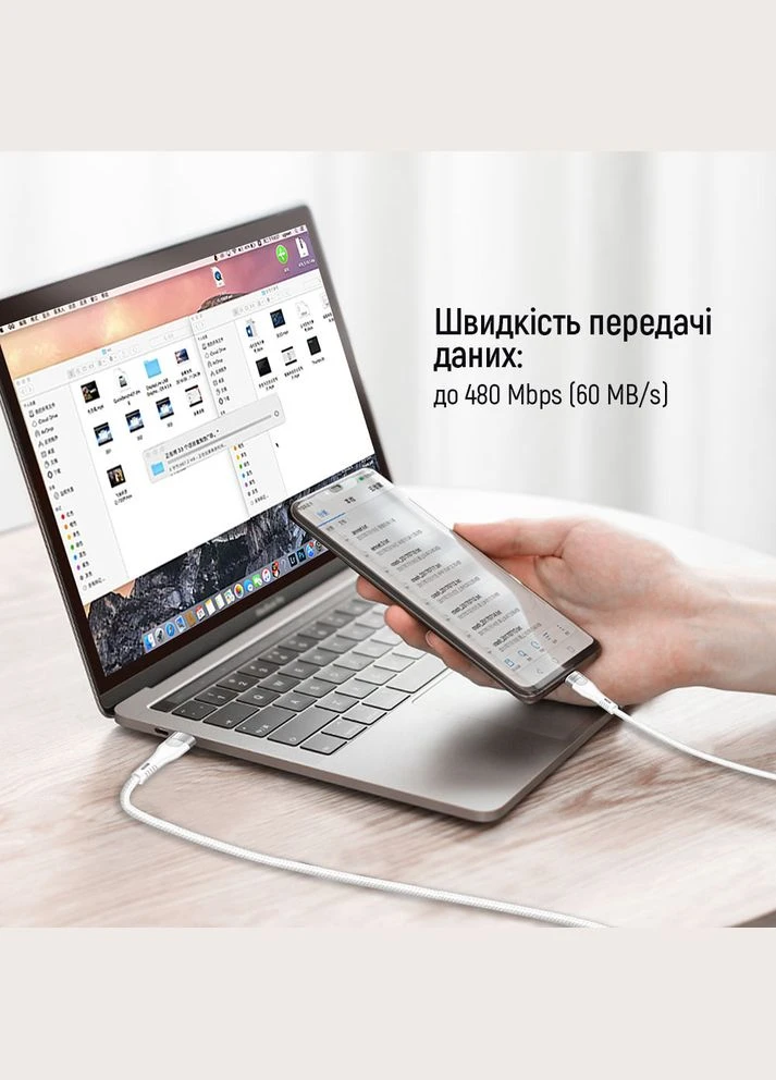 Кабель USB Type-C + USB Type-C (M/M), 5.0 А, 1 м, White (CW-CBPDCC065-WT) Colorway (336955369)