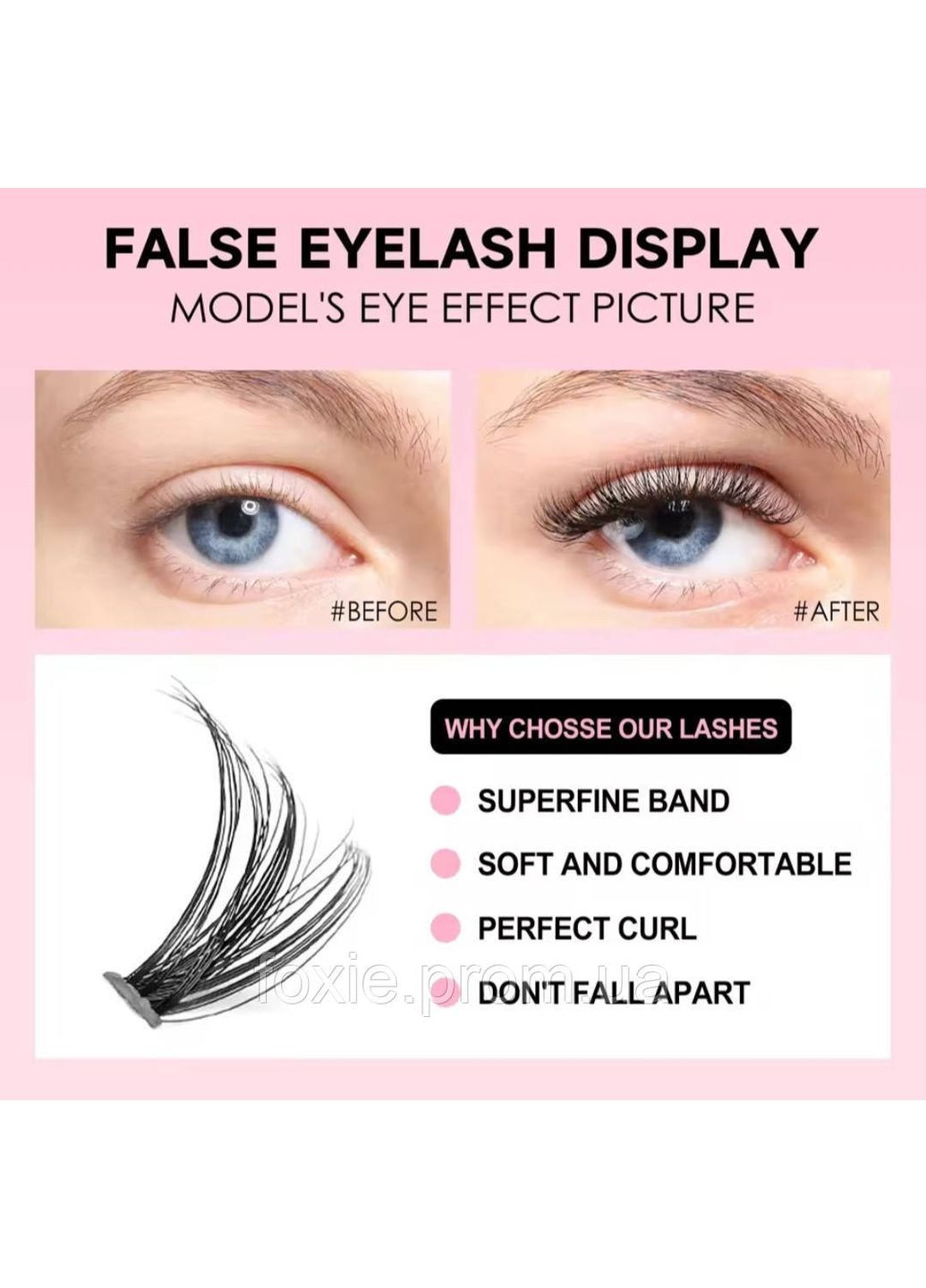 Набор ресниц с 3D эффектом No Brand (370589877)