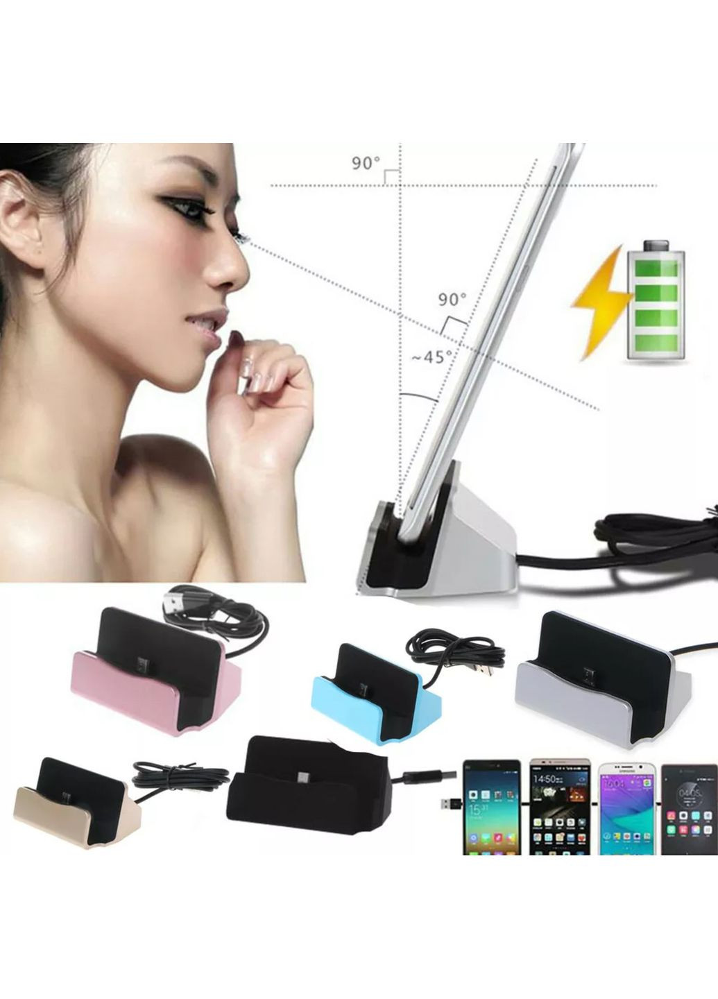 Док-станция, зарядное устройство, подставка с выходом micro USB для Android (розовый) China (366874531)