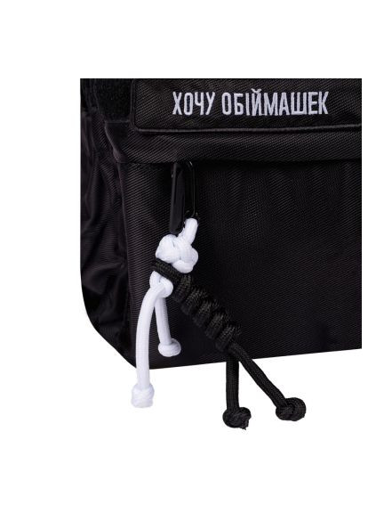 Рюкзак шкільний (559628) Yes Mood Zone Emotions Black T-51 (366694411)