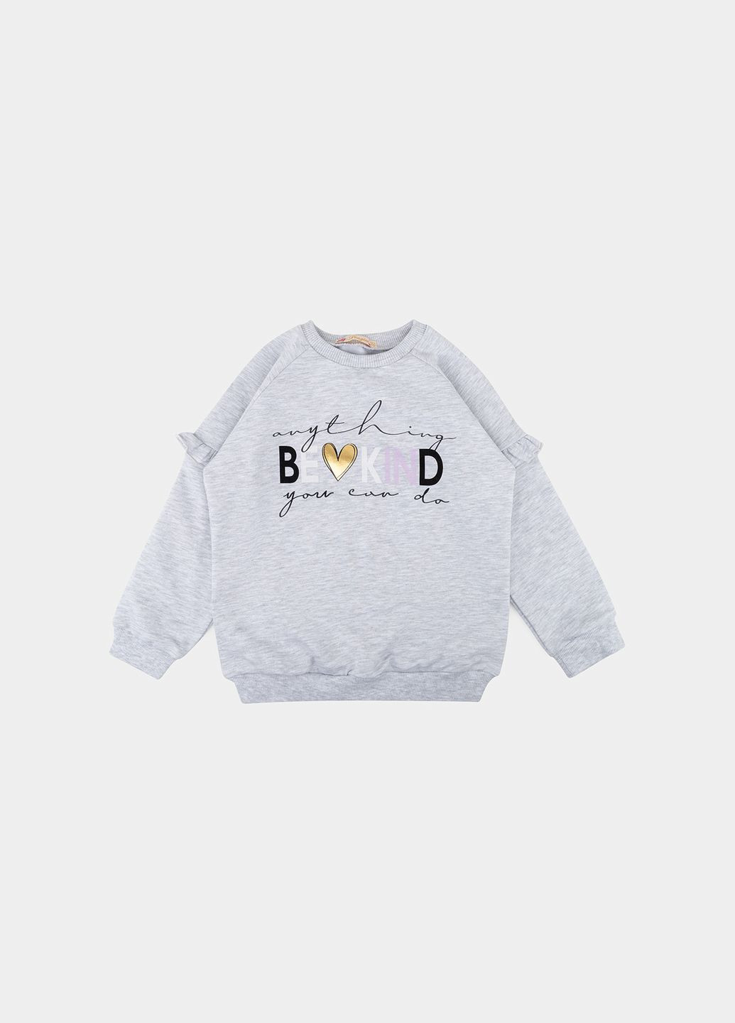 Pengim світшот для дівчинки колір сірий cb-00233966 сірий футер