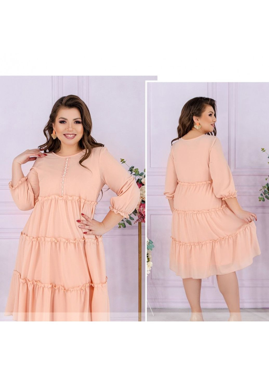 Пудровое платье Liton