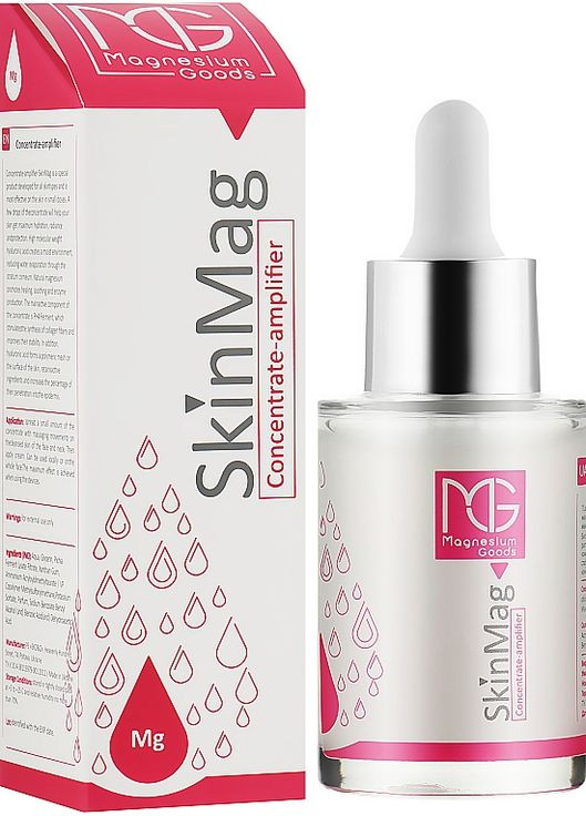 Концентрированная сыворотка Skinmag 30ml (1018156-42013) Magnesium Goods (368646263)