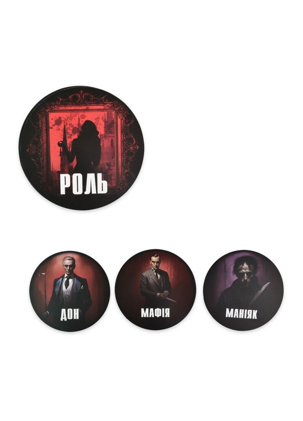 Настільна гра "Мафія" 30698 картки 24 штук, маски 12 штук Strateg (360767860)