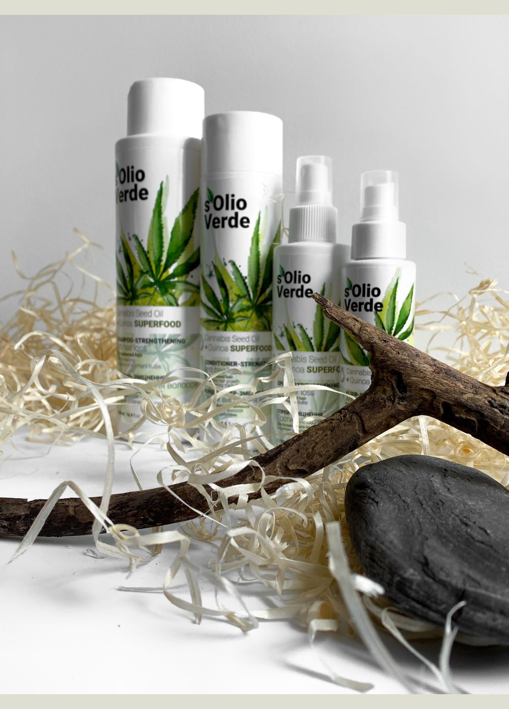 Кондиционер-укрепление против выпадения волос Cannabis Seed Oil 250 мл sOlio Verde Кондиціонер-зміцнення проти випадіння волосся (317852296)