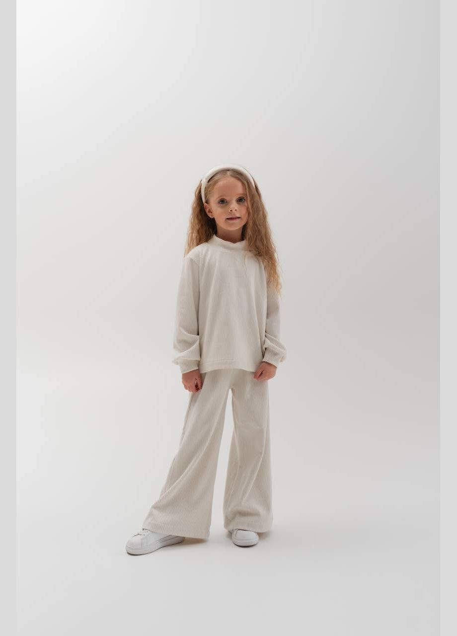 Молочний демісезонний костюм -рубчик брючний EVAN