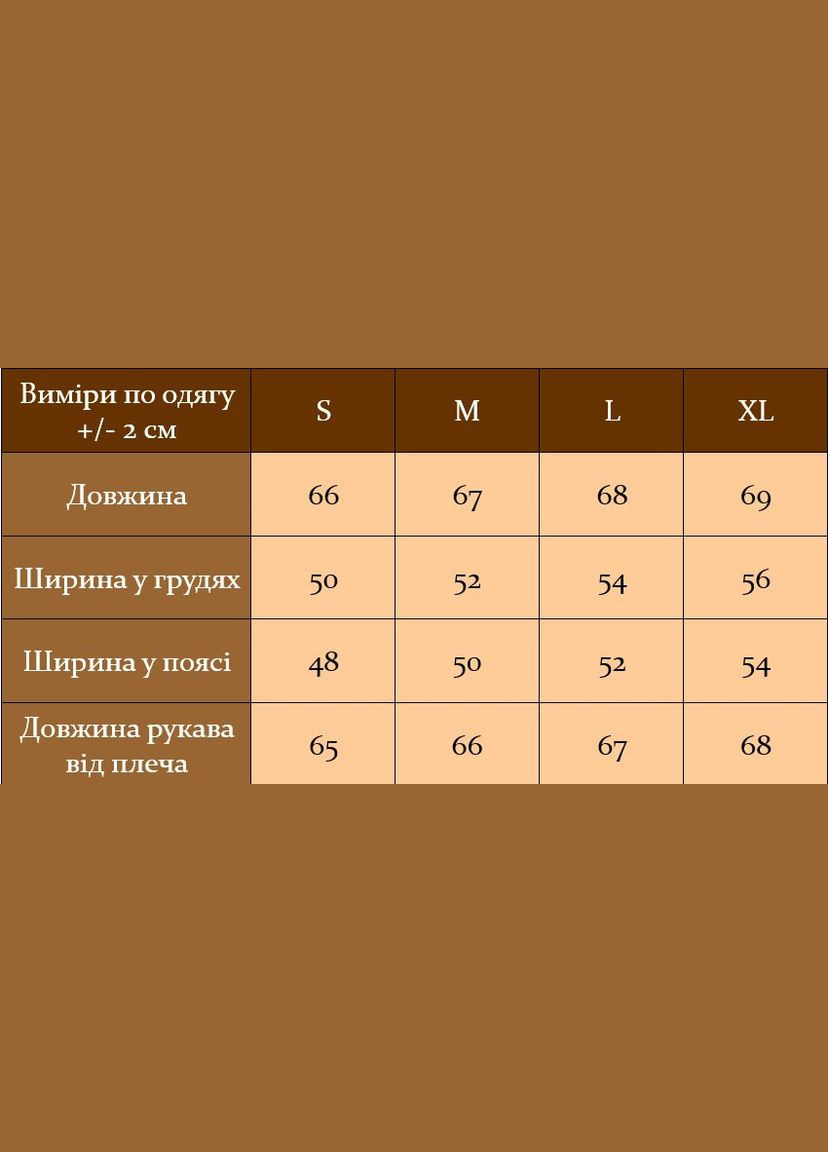 Черная демисезонная котоновая куртка со съемным капюшоном Vakko
