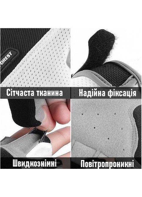 Велоперчатки Sport. Перчатки для занятий спортом. Без пальцев. M/8; Черные . Фитнес перчатки Bd a_0101 (307500459)