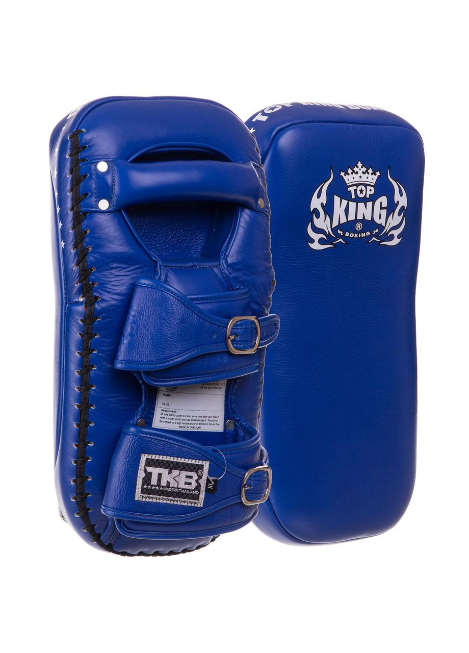 Лапи Top King Boxing (361435885)