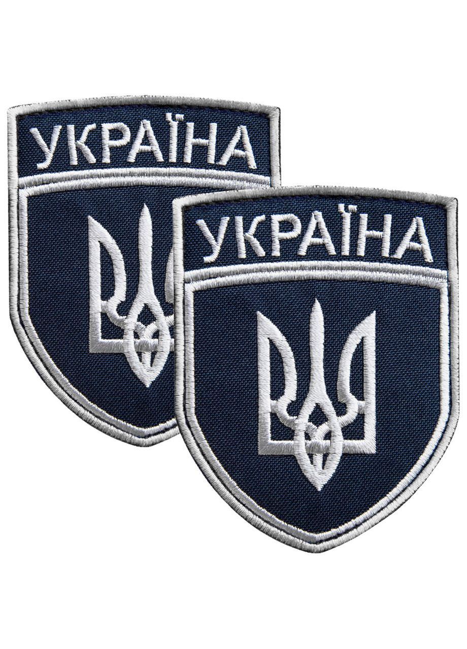 Набор шевронов 2 шт на липучке Укрзализныця Украина 7х9 см рамка серебро IDEIA (289370542)