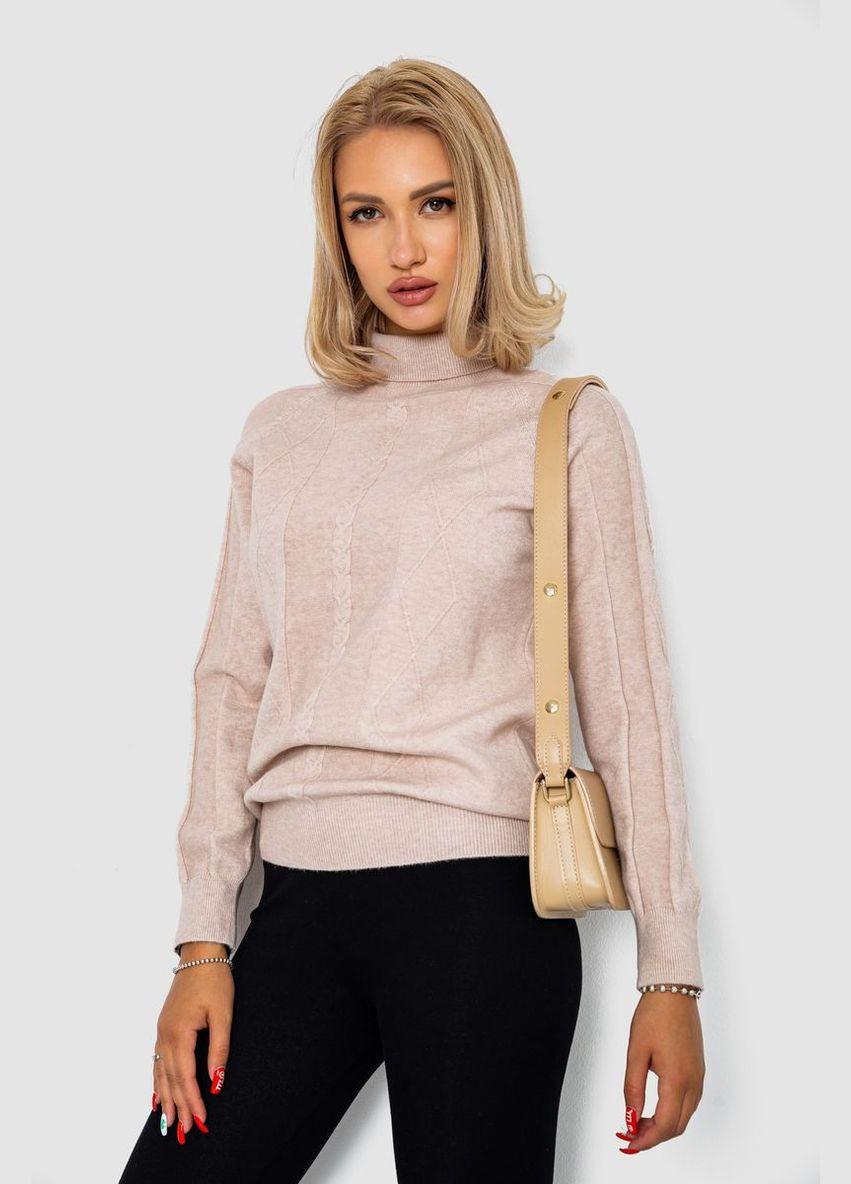 Гольф жіночий однотонний, колір бежевий, Ager (298866601)