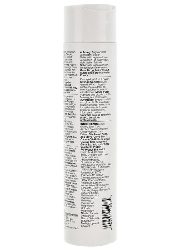 Відновлювальний і зміцнювальний кондиціонер Strength Super Strong Daily Conditioner 300ml (2-230830) Paul Mitchell (369791587)