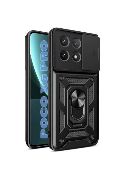 Чехол для мобильного телефона (711157) BeCover Military Poco X6 Pro Black (357238978)