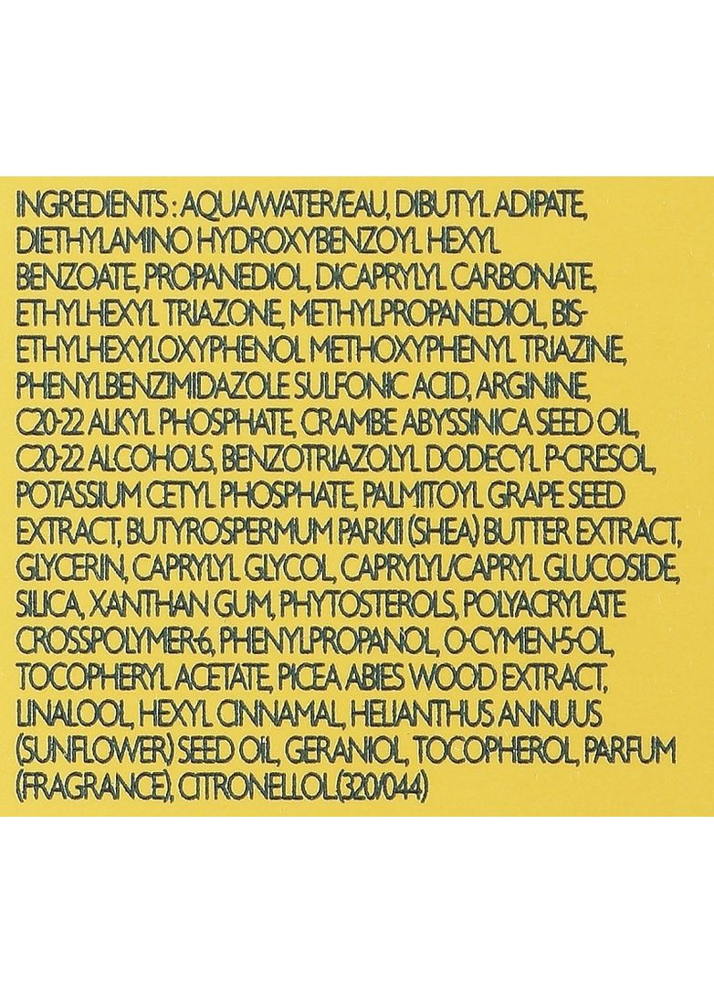 Caudalie Солнцезащитный крем SPF50 Vinosun High Protection Cream SPF50 50ml (2-1022589) — Крем, (369792396)