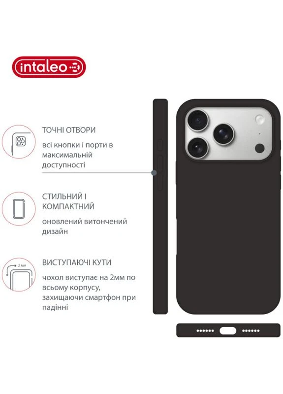 Чохол Silicone Case для Apple iPhone 17 Pro Max Olive (1283126630552) Intaleo (399513531)