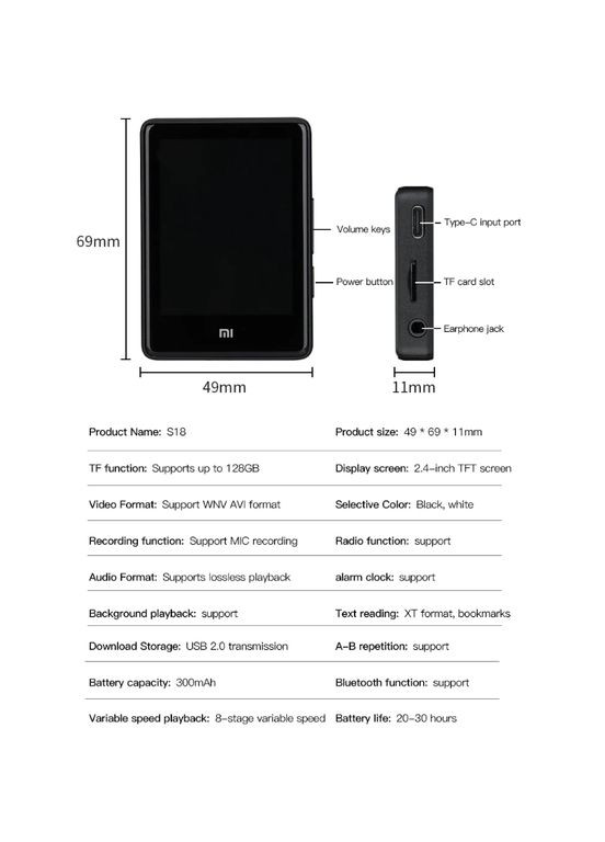 MP3 плеер + Bluetooth " S18".Маленький мр3! Xiaomi (293511397)