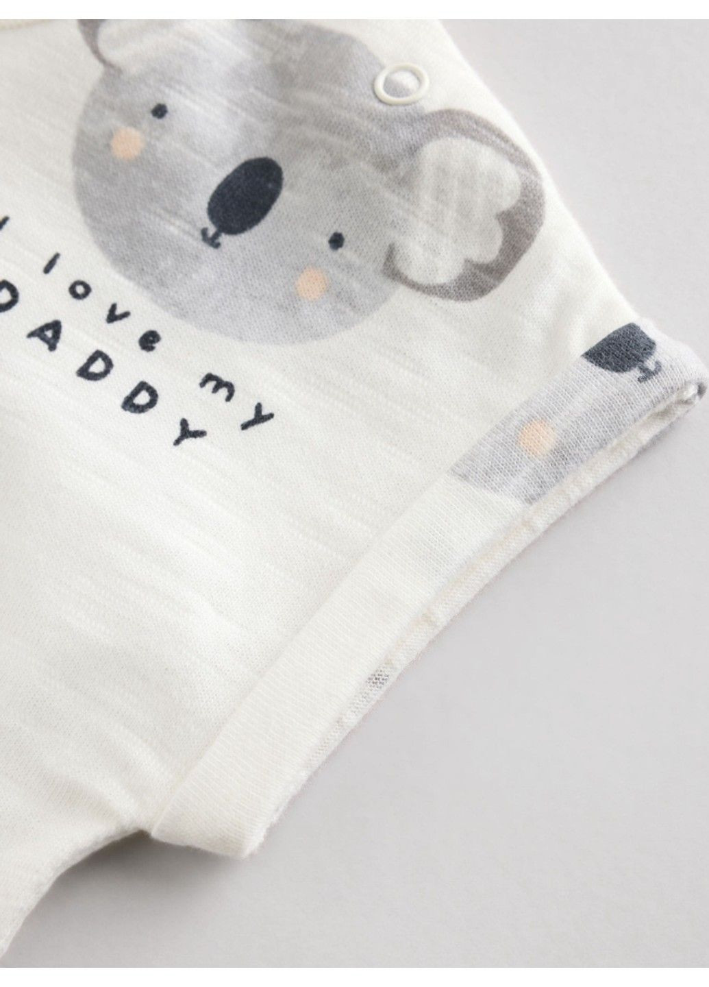 Пісочник Next Trend (328089528)