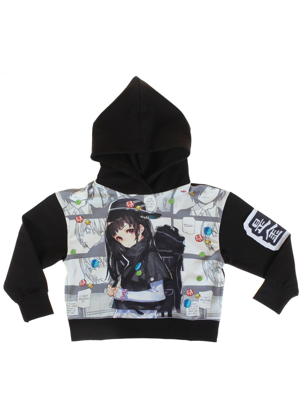 Худі З Карманами CL0114013 Чорний Cloise (306544859)