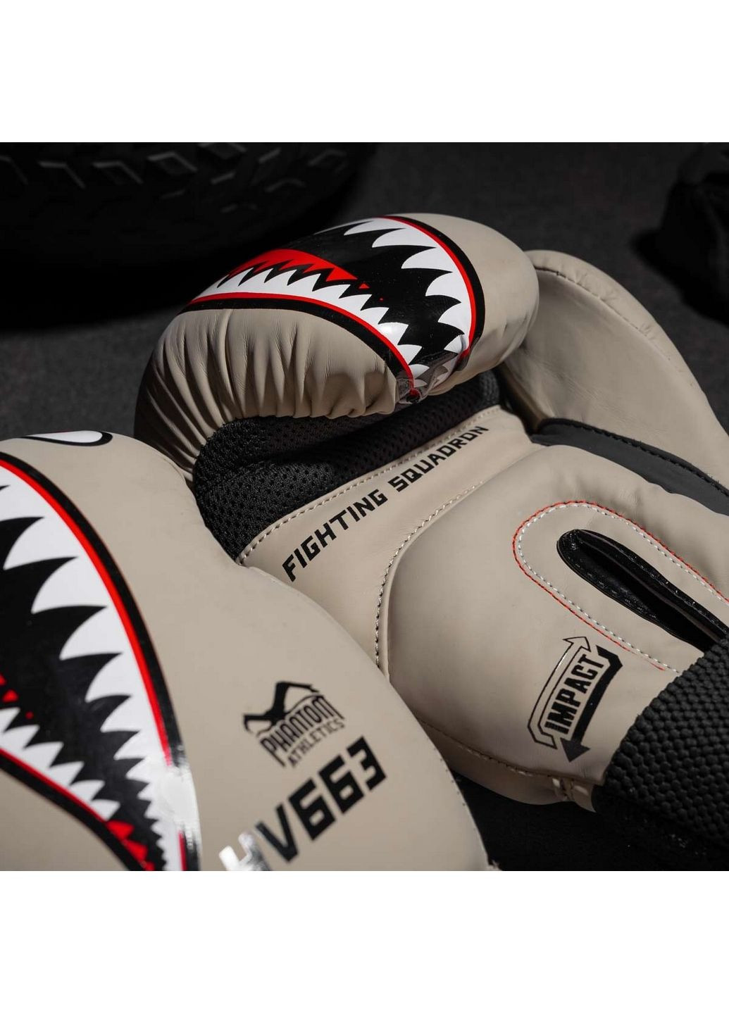 Боксерские перчатки Fight Squad Sand Phantom (279312876)