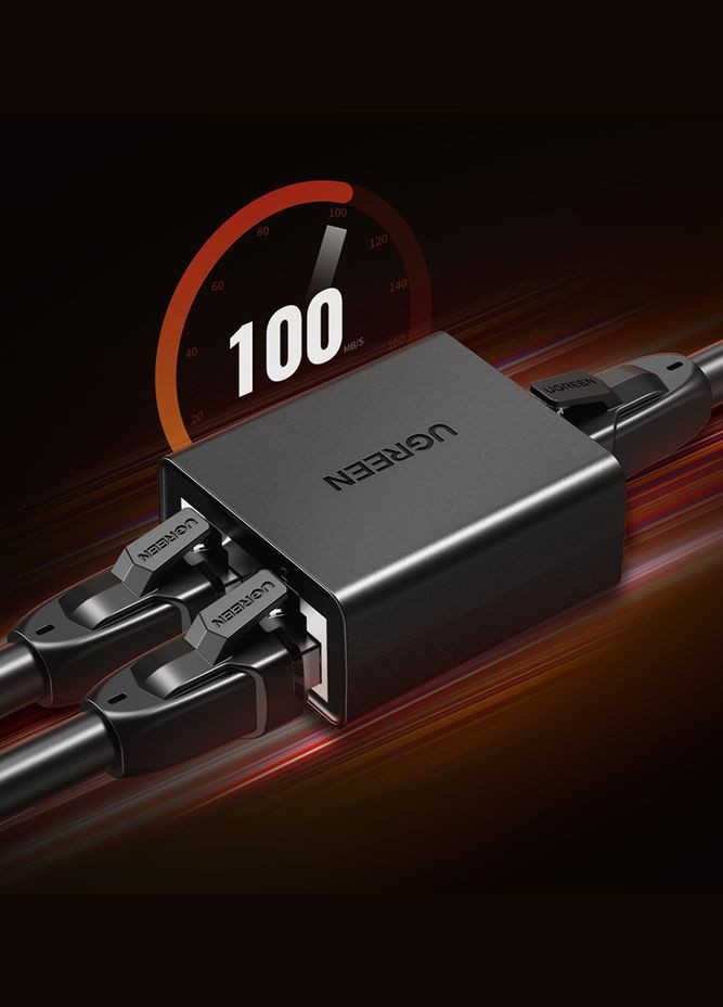 Разветвитель витой пары (сплиттер) CM210 RJ45 - 2 шт (50923) Ugreen (300523756)