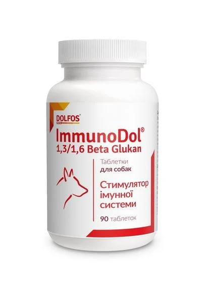 Вітаміни для зміцнення імунітету у собак ImmunoDol Dog 90 табл (5902232641691) Dolfos (361942295)