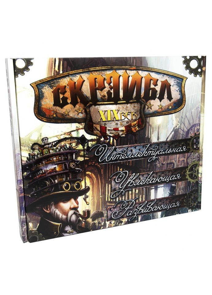 Настільна гра "Скрейбл" 635ST ігрове поле, 120 фішок з літерами Strateg (301791447)